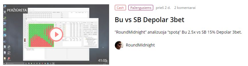 cash bu vs sb