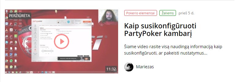 Kaip susikonfigūruoti PartyPoker kambarį