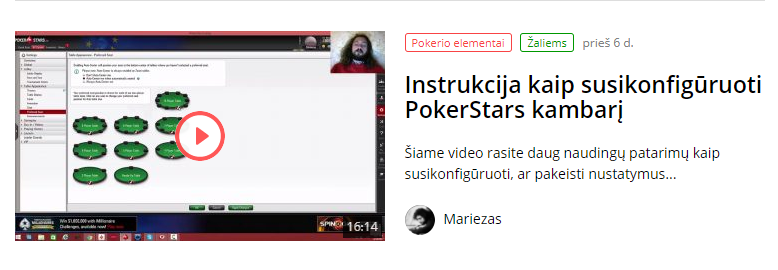 Istruzioni su come configurare la stanza PokerStars