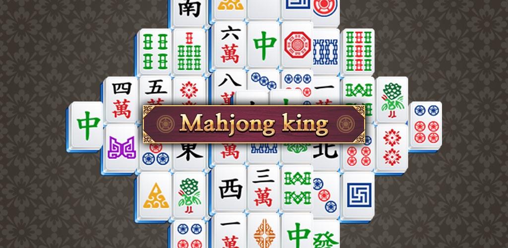 Mahjong King