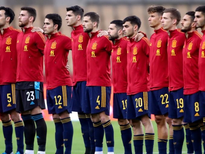 Ispanija