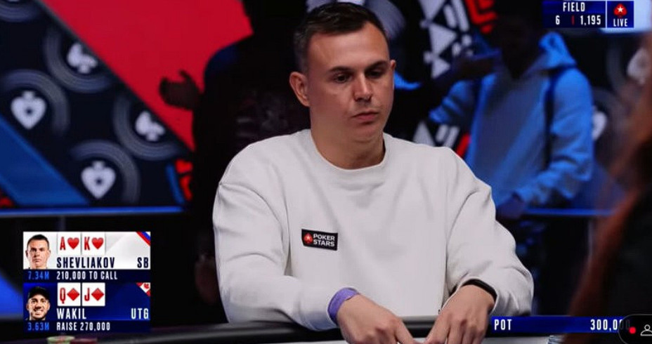 ept monte carlo jamil wakil